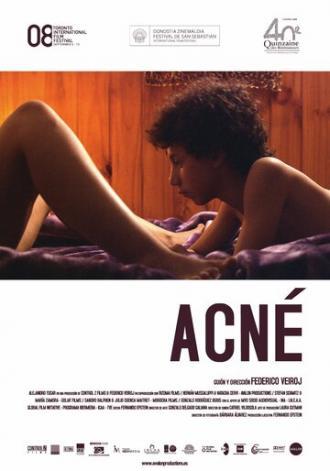 Угри (фильм 2008)