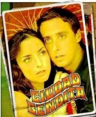 Благословенный город (сериал 2006)