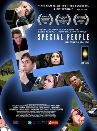 Особые люди (фильм 2007)