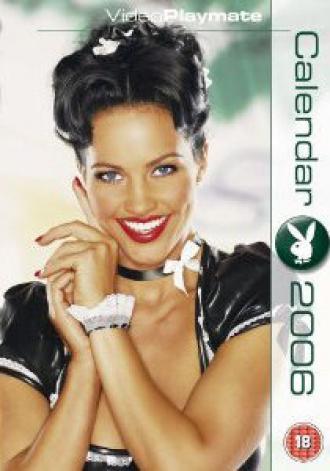 Playboy Video Playmate Calendar 2006 (фильм 2005)
