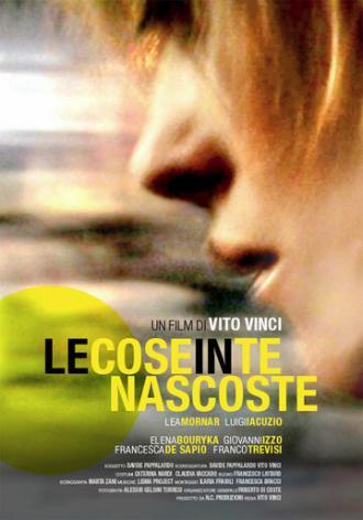 Le cose in te nascoste (фильм 2008)