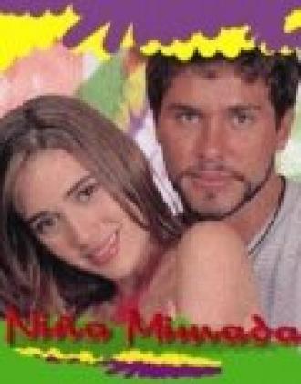 Избалованная девчонка (сериал 1998)