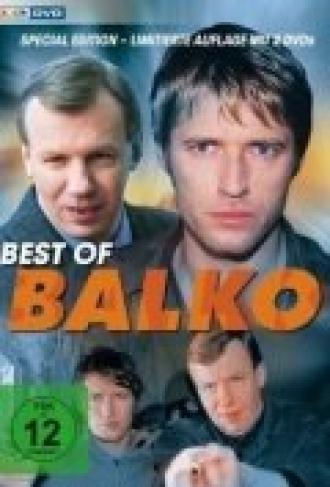 Балько (сериал 1995)