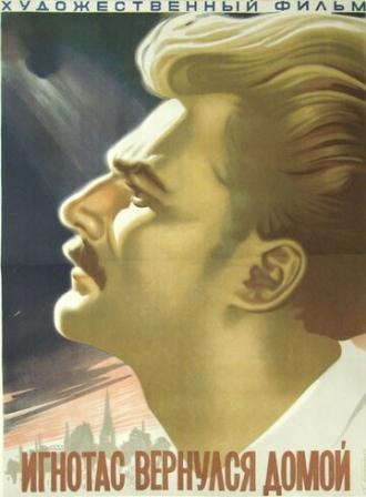 Игнотас вернулся домой (фильм 1956)