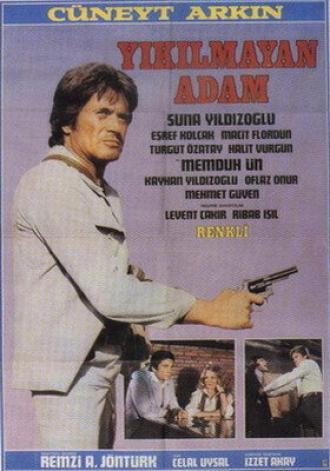 Несгибаемый человек (фильм 1977)