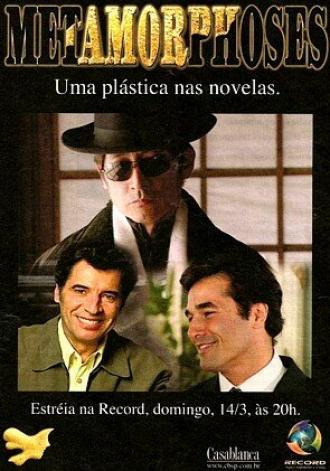 Метаморфозы (сериал 2004)
