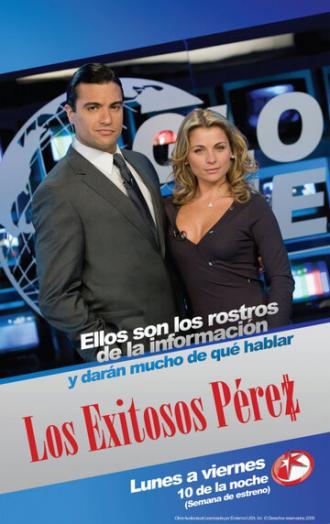 Успешные сеньориты Перес (сериал 2009)