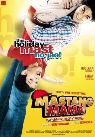 Mastang Mama (фильм 2010)