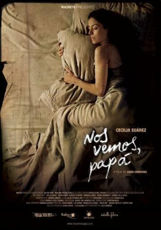 Смотри, папа (фильм 2011)