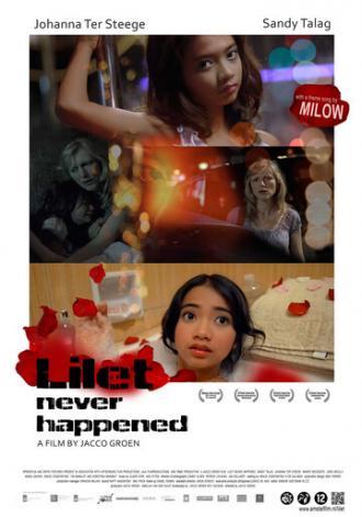 Лилет нет и не было (фильм 2012)