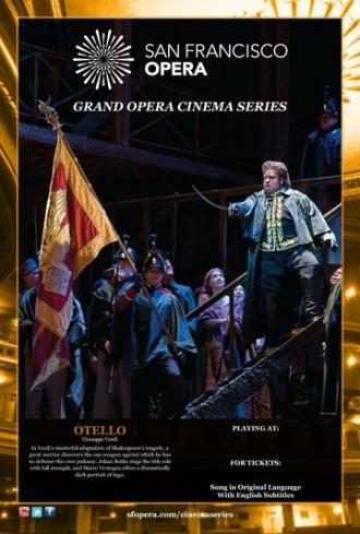 Отелло (фильм 2012)