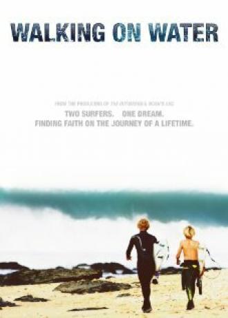 Прогулки по воде (фильм 2007)