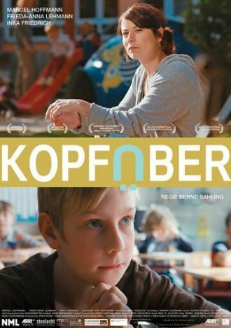 Головой вперед (фильм 2013)