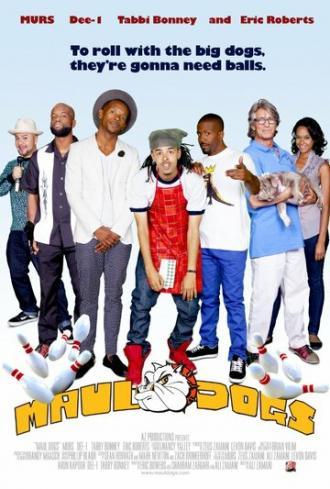 Maul Dogs (фильм 2015)