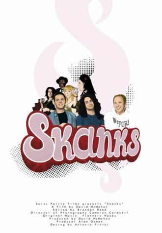 Skanks (фильм 2014)