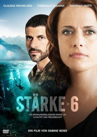 Stärke 6 (фильм 2013)