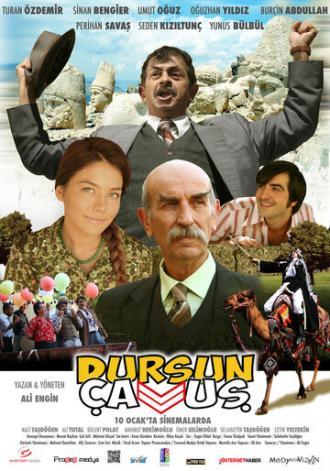 Сержант Дурсун (фильм 2014)