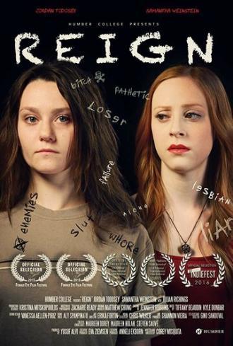 Reign (фильм 2015)