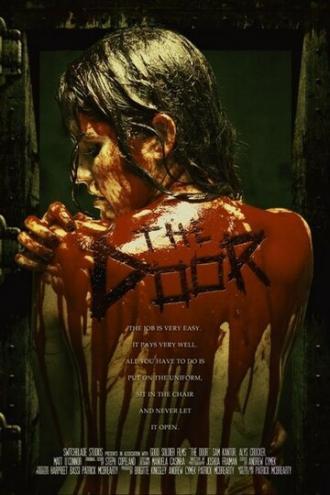 Дверь (фильм 2014)