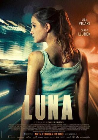 Луна (фильм 2017)