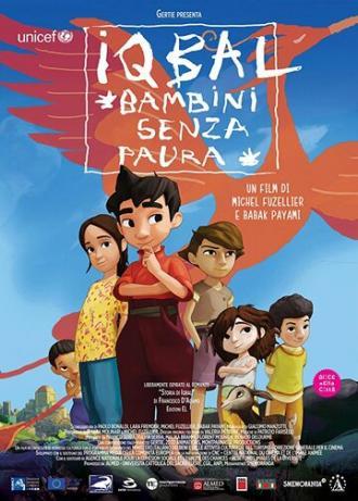 Iqbal, l'enfant qui n'avait pas peur (фильм 2015)
