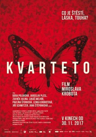Kvarteto (фильм 2017)