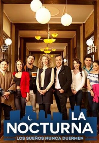 Серенада ночи (сериал 2017)
