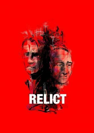 Реликт (фильм 2017)