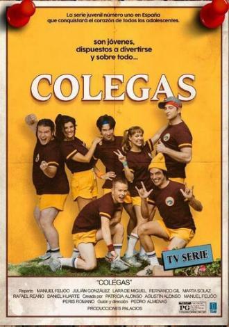 Colegas (сериал 2017)