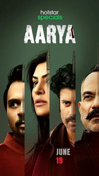 Aarya (сериал 2020)