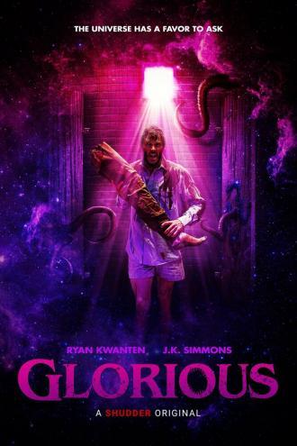Великолепный (фильм 2022)