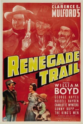 Renegade Trail (фильм 1939)