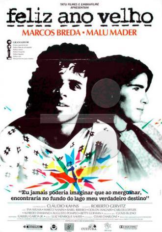 Счастливый старый год (фильм 1987)