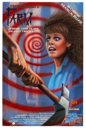 Ферма француза (фильм 1987)