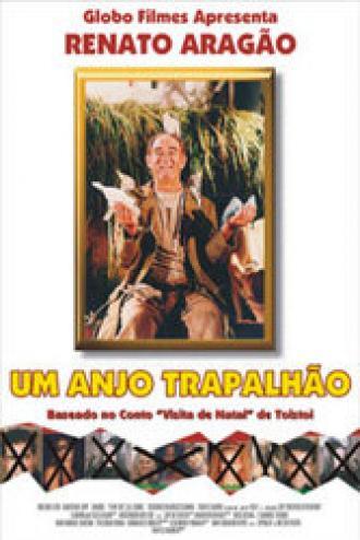 Заблудившийся ангел (фильм 2000)