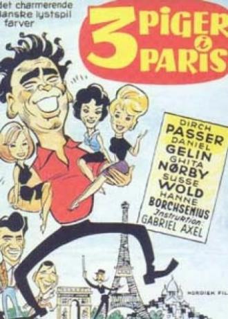 Три девушки в Париже (фильм 1963)