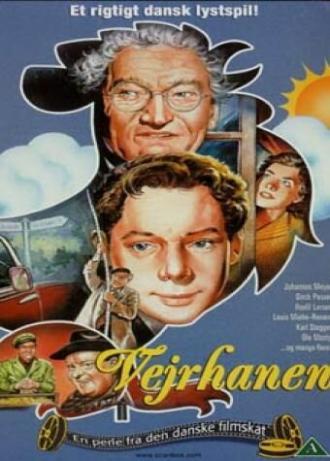 Флюгер (фильм 1952)