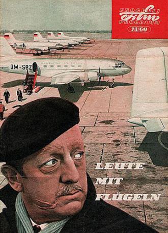 Люди с крыльями (фильм 1959)
