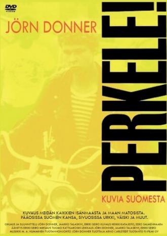 Отвали! Образы из Финляндии (фильм 1971)