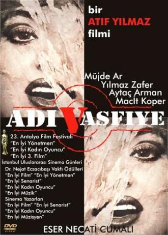 Adi Vasfiye (фильм 1985)