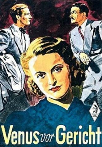 Венера перед судом (фильм 1941)