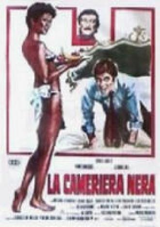 Чернокожая горничная (фильм 1976)