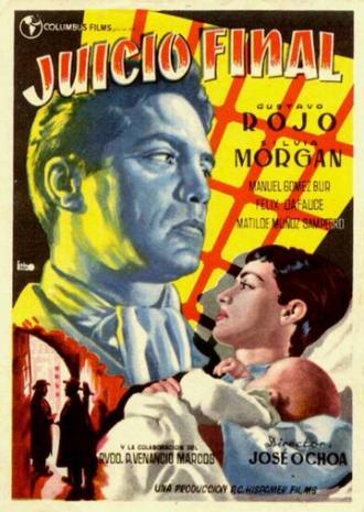 Juicio final (фильм 1960)
