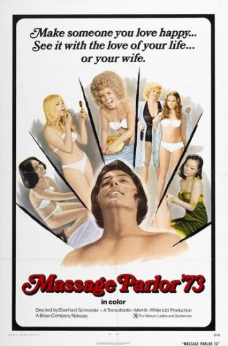 Массажный салон молодых девочек (фильм 1972)