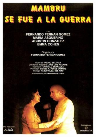 Мальбрук в поход собрался (фильм 1986)