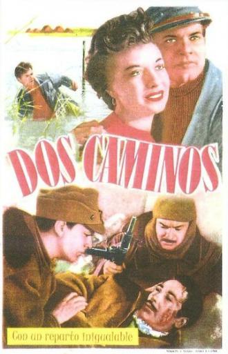 Две дороги (фильм 1954)