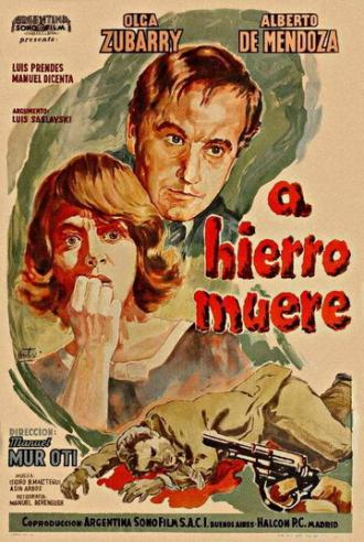 A hierro muere (фильм 1962)