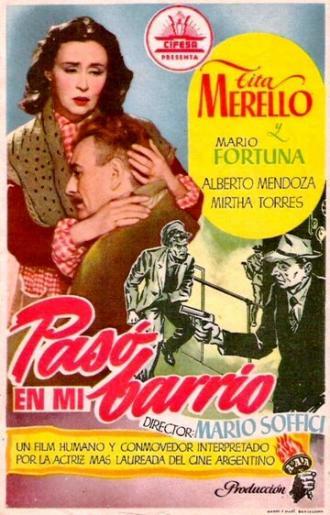 Это случилось в моем квартале (фильм 1951)