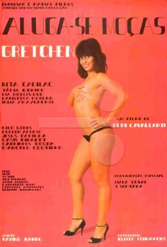 Девушки в аренду (фильм 1982)