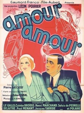 Любовь... любовь... (фильм 1932)